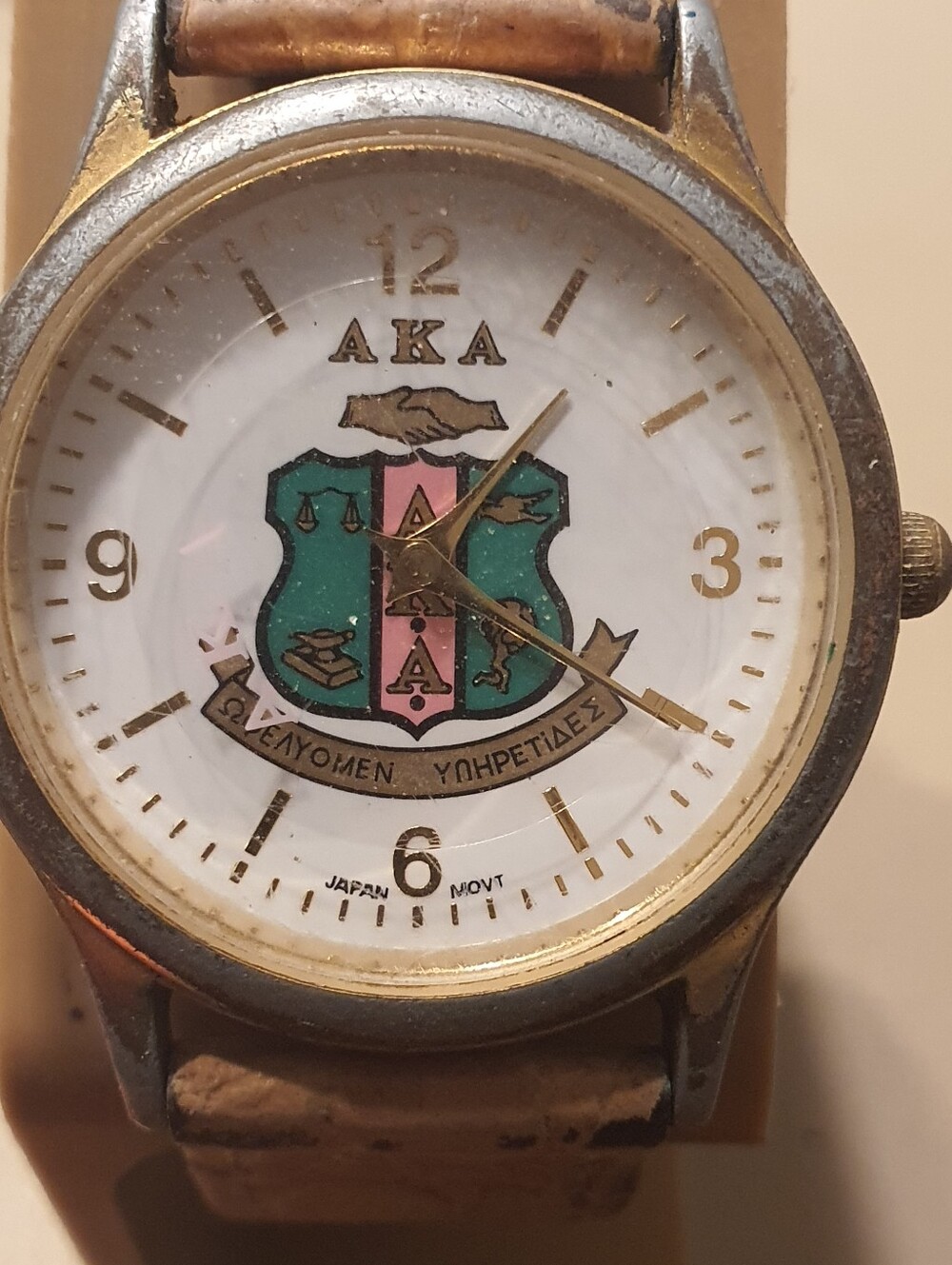 Vtg Alpha Kappa Alpha Sorority Goldtone/White Leather Men's Watch